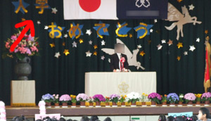 2012-04-06-nyuugaku-04.jpg